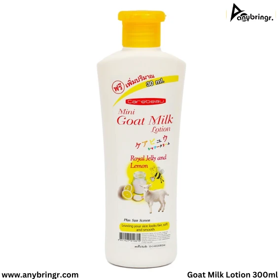 Carebeau Mini Goat Milk Lotion 300ml BD Price