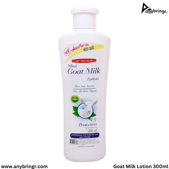 Carebeau Goat Milk Lotion 300ml BD Price