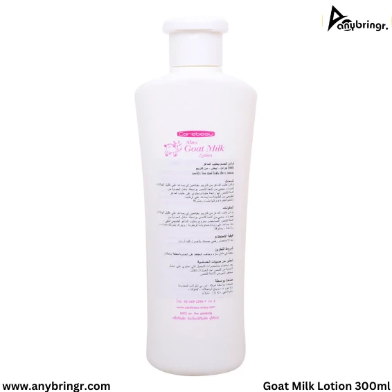 Carebeau Goat Milk Lotion 300ml BD Price