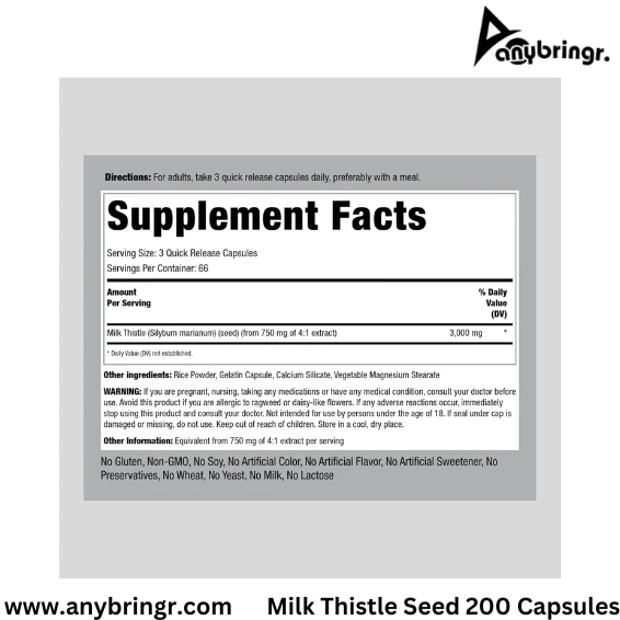 Piping Rock Milk Thistle 3000mg  200 Capsules