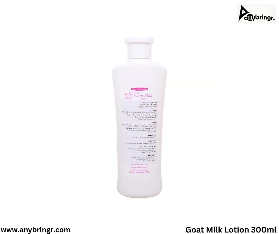 Goat Milk Lotion Thailand  300ml BD Price