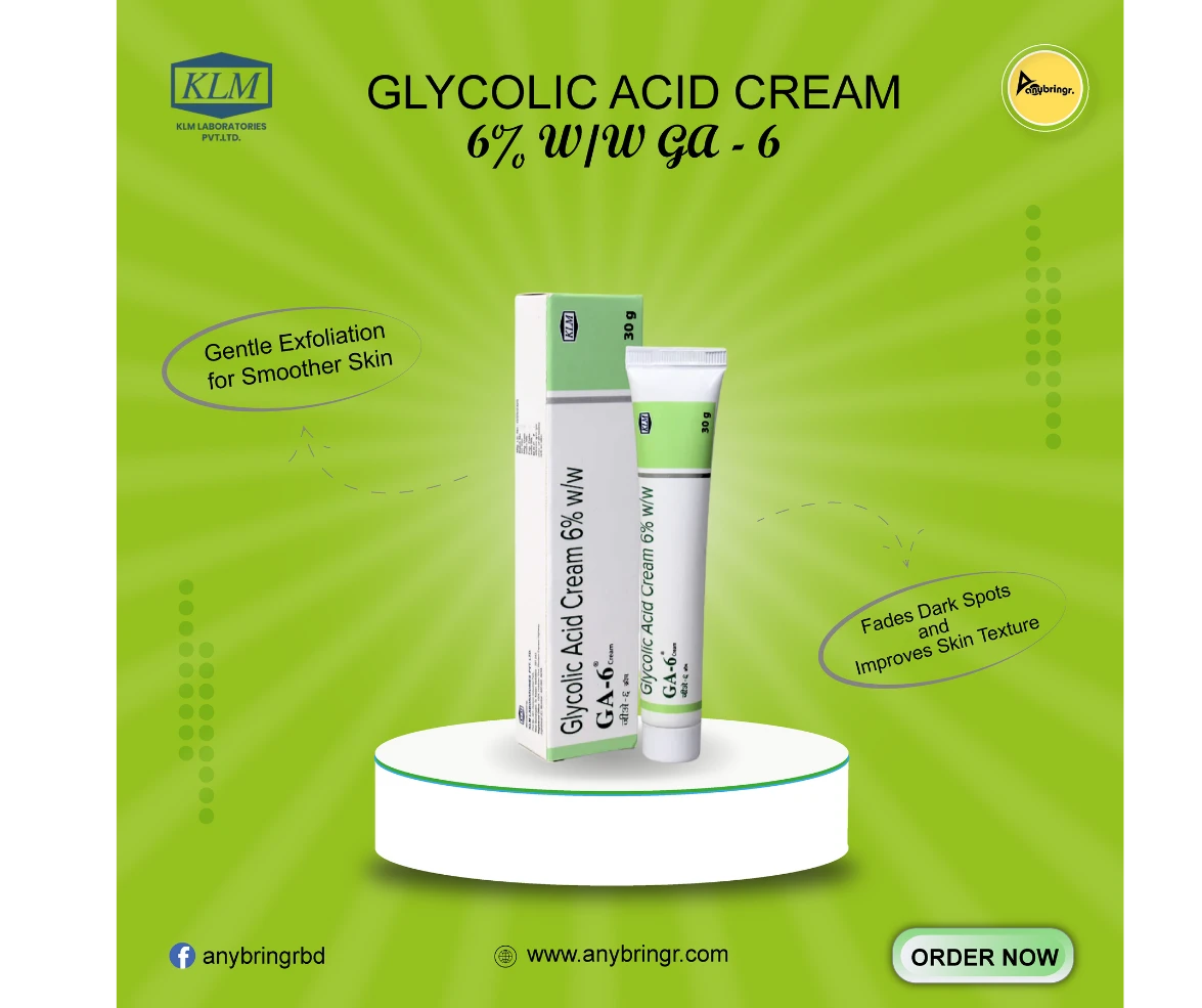 KLM Laboratories Glycolic Acid Cream 6% W/W GA - 6 bd